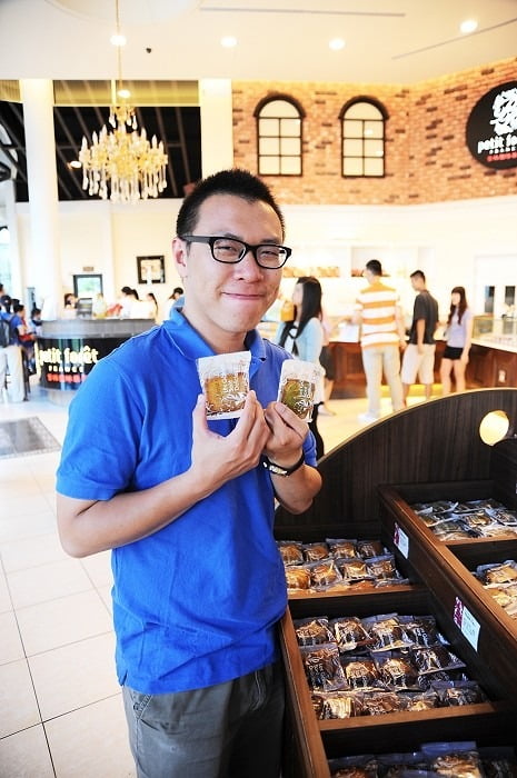 1379025940 3867577339 富林園洋果子Petit Foret【鳥夫人】