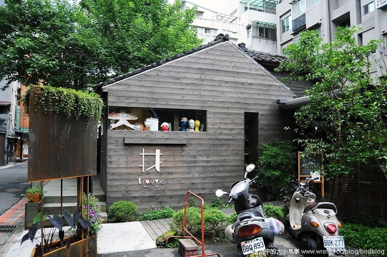 1379026299 762548356 遊蕩台北的咖啡館-找咖啡&學校咖啡【鳥夫人】