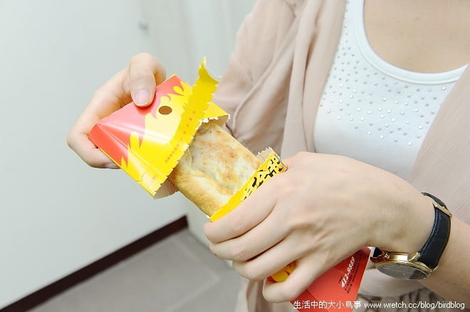 1379025347 2933834546 Pizza Hut!必勝客黃金起司哈燒捲嚐鮮【鳥夫人】