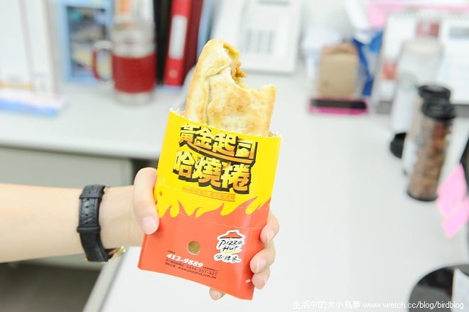 1379025352 1818544574 Pizza Hut!必勝客黃金起司哈燒捲嚐鮮【鳥夫人】
