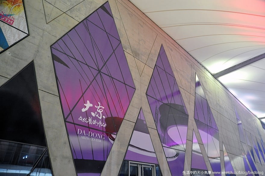 1379025526 30303060 美麗的大東文化藝術中心【鳥夫人】