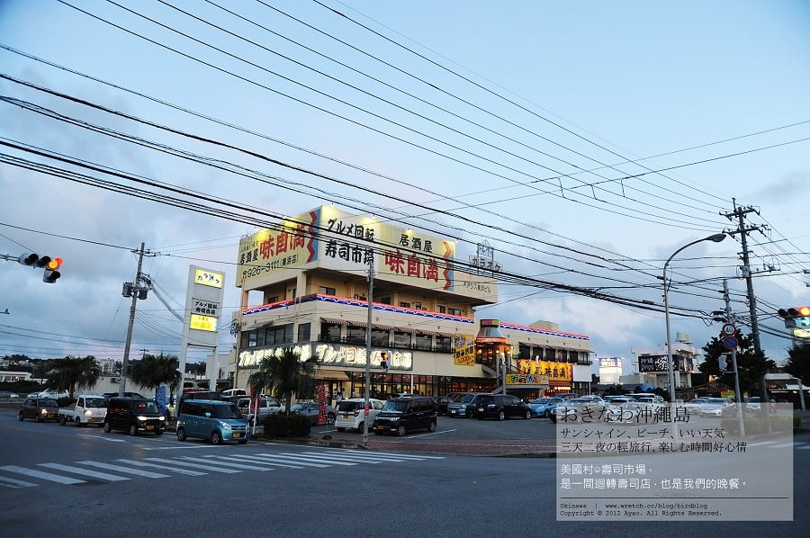 1379024526 1996675550 沖繩Day1-夜晚的美國村