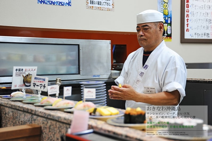 1379024534 2963119258 沖繩Day1-夜晚的美國村