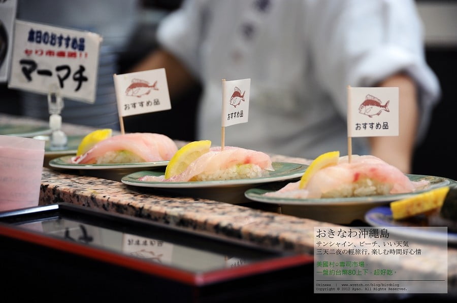 1379024541 3106823562 沖繩Day1-夜晚的美國村