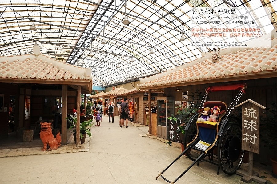 1379024682 3852485353 沖繩Day1-琉球村、落日海灘、比基尼