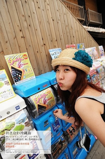 1379024687 3193695917 沖繩Day1-琉球村、落日海灘、比基尼