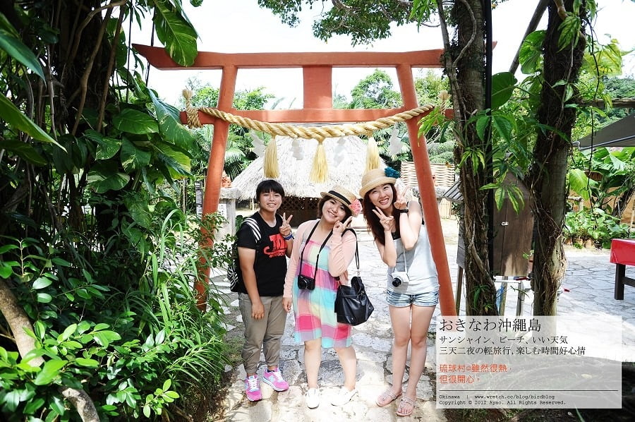 1379024695 2340217967 沖繩Day1-琉球村、落日海灘、比基尼