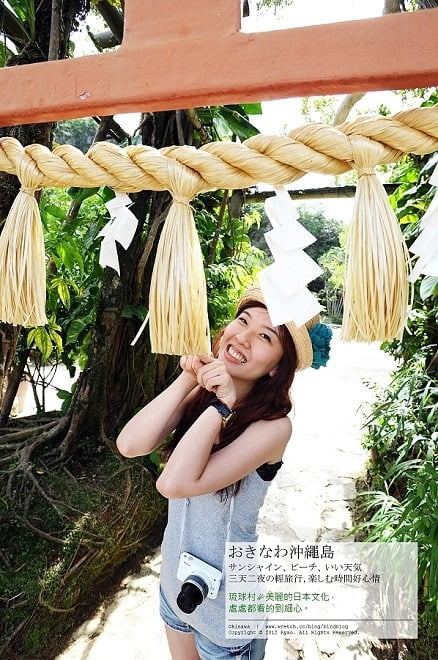 1379024727 3304568398 沖繩Day1-琉球村、落日海灘、比基尼