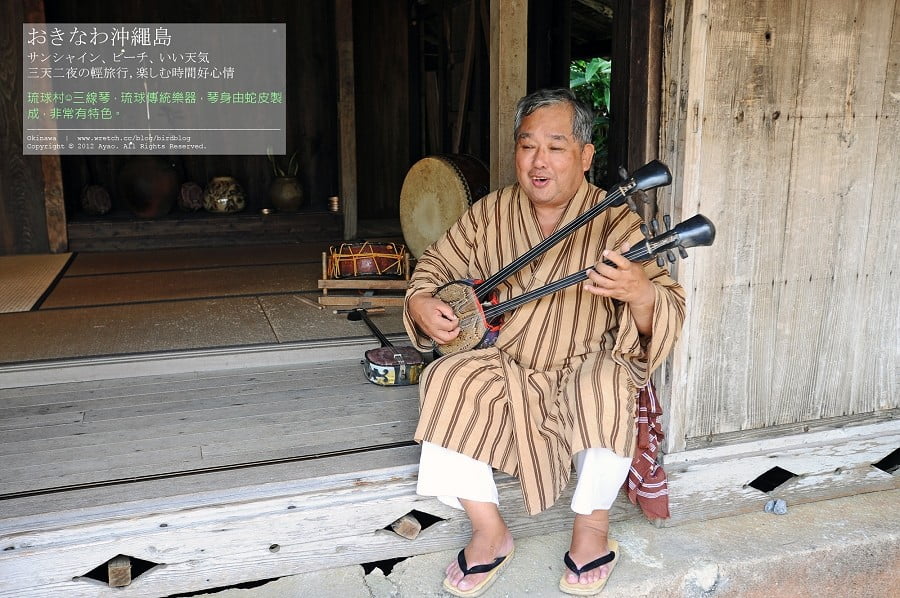 1379024736 413425086 沖繩Day1-琉球村、落日海灘、比基尼