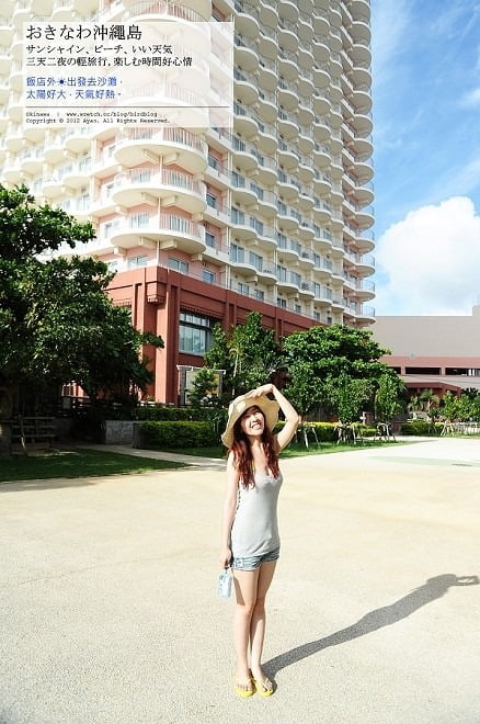 1379024767 1022562931 沖繩Day1-琉球村、落日海灘、比基尼