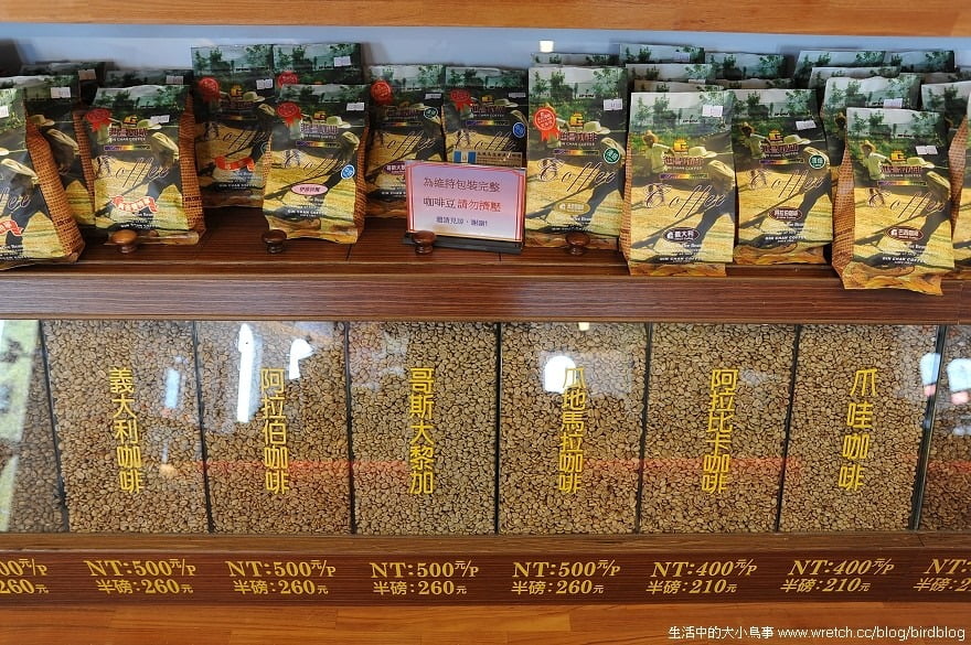 1379023350 3253581588 田園中的進昌咖啡館【鳥夫人】