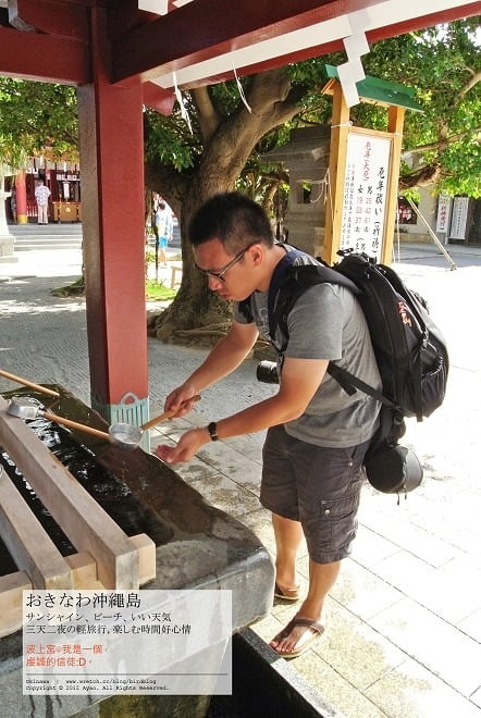 1379023593 1745665881 沖繩Day3-波上宮、新都心、國際通