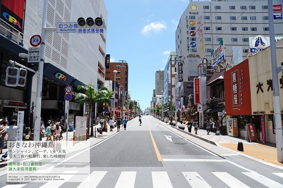 1379023697 2681754593 沖繩Day3-波上宮、新都心、國際通