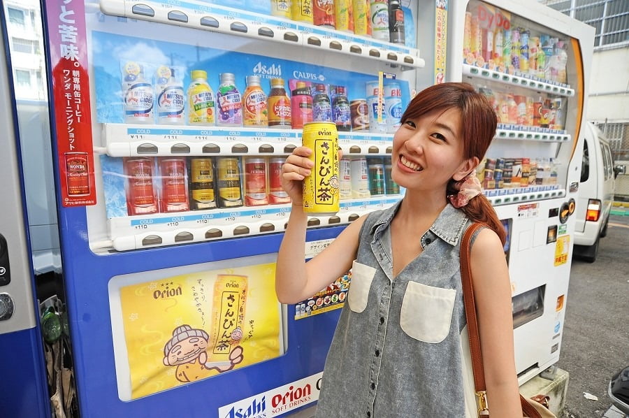 1379023833 3648421558 沖繩Day3-波上宮、新都心、國際通