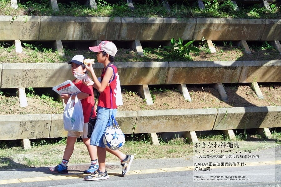 1379023845 2436009165 沖繩Day3-波上宮、新都心、國際通