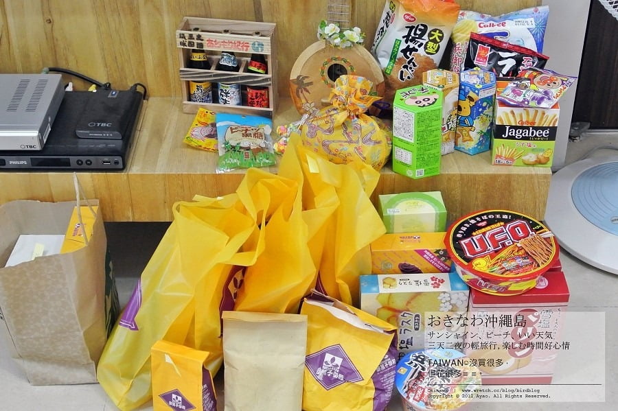 1379023864 3929749922 沖繩Day3-波上宮、新都心、國際通