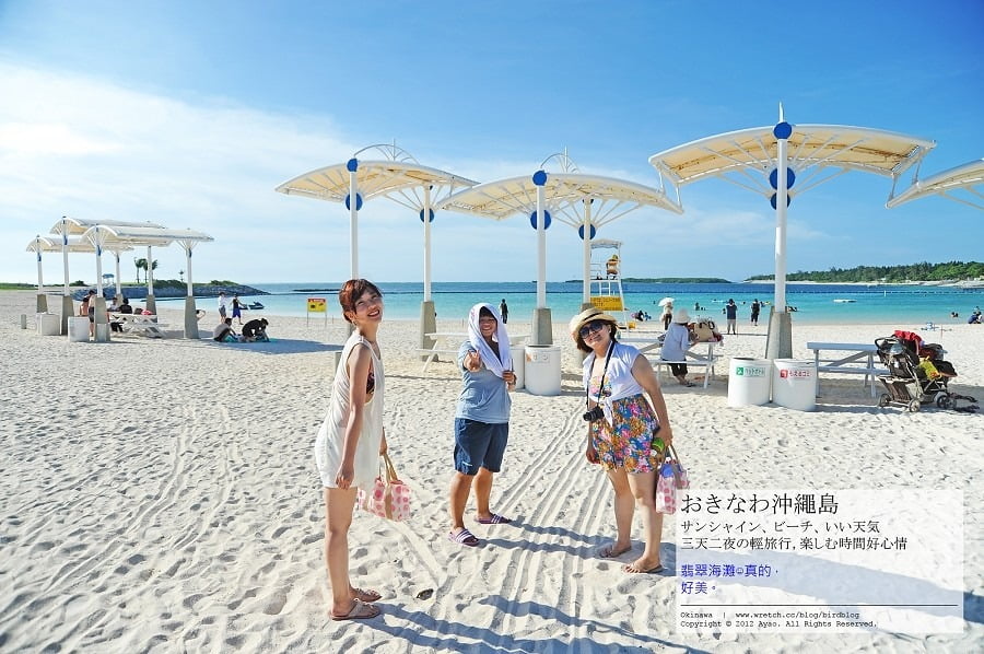 1379023891 2691847502 沖繩Day2-翡翠海灘、乃我那霸燒肉