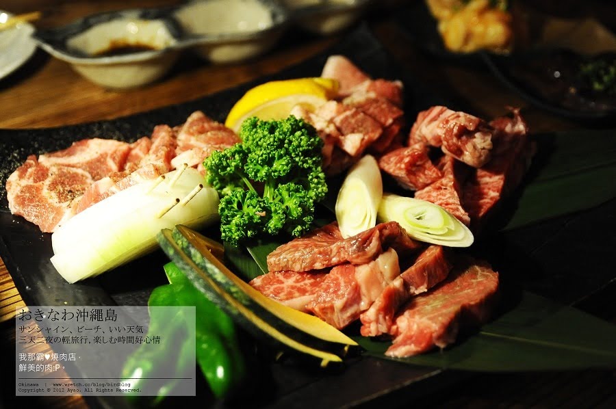 1379024023 2833564248 沖繩Day2-翡翠海灘、乃我那霸燒肉