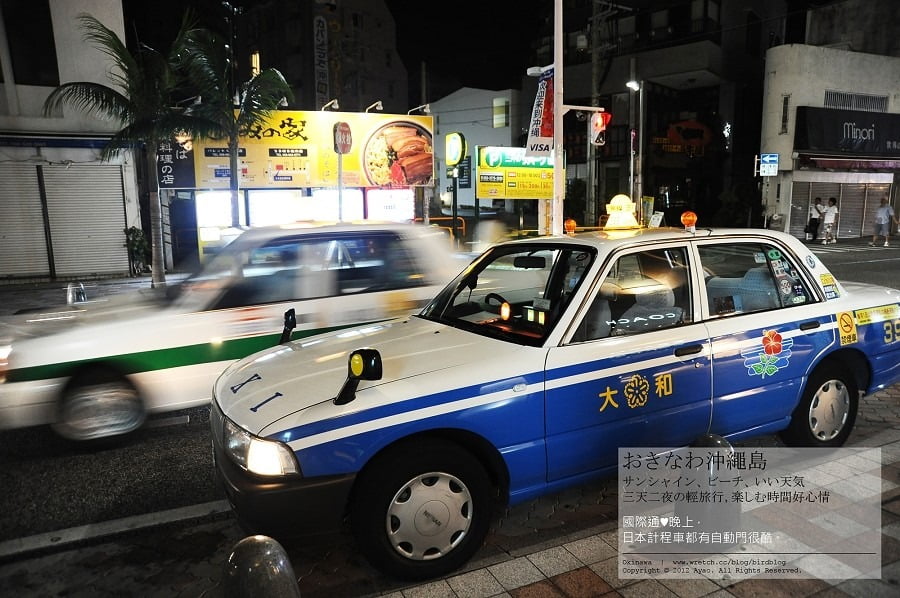 1379024056 2881518655 沖繩Day2-翡翠海灘、乃我那霸燒肉