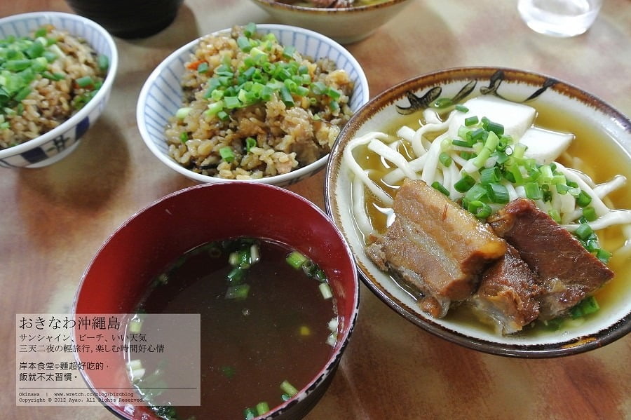 1379024382 325231865 沖繩Day2-萬座毛、御果子御殿、岸本食堂