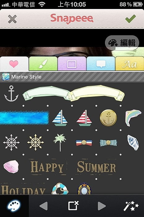 1379022259 3480200146 超可愛App-Snapeee相片【鳥夫人】