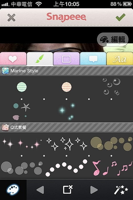 1379022263 3782392263 超可愛App-Snapeee相片【鳥夫人】