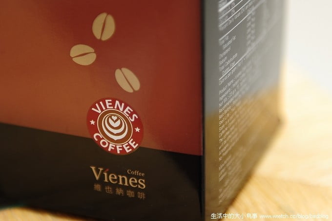 1379022514 282321206 秋天到來~喝杯熱熱的維也納咖啡拿鐵吧!【鳥夫人】