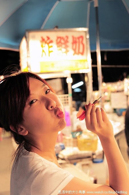 1379022629 1261945314 我們在墾丁。天氣晴【鳥夫人】