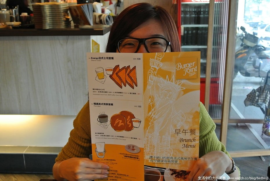 1379019775 3601695448 台中美式早午餐-Burger Joint 7分So 【鳥夫人】