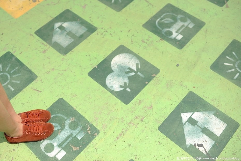 1379020595 383425426 勤美術館+午後花園的園丁【鳥夫人】