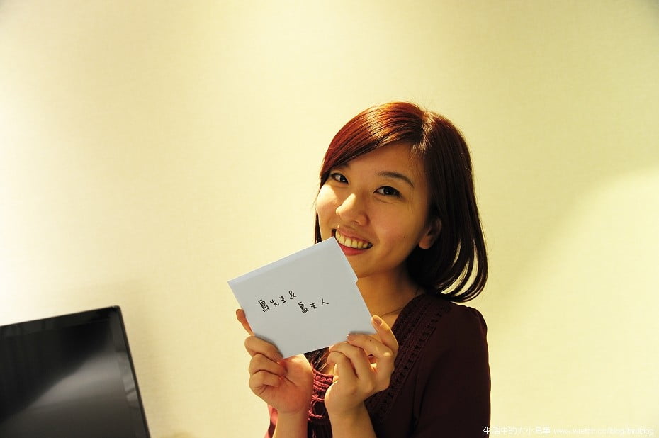 1379020721 201072003 背包客最愛-台北尚印時尚旅店Stay inn【鳥夫人】