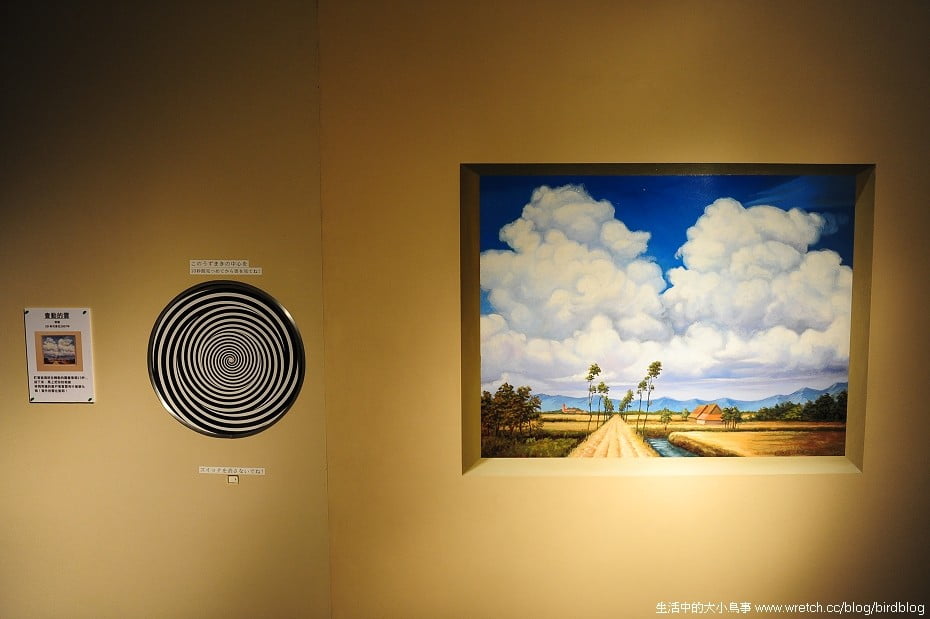 1379017960 2888758969 奇幻異視界。3D幻視藝術展【鳥夫人】