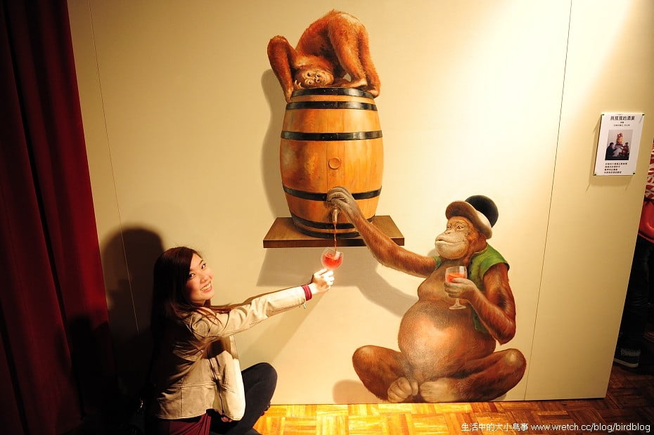 1379018006 2291917638 奇幻異視界。3D幻視藝術展【鳥夫人】