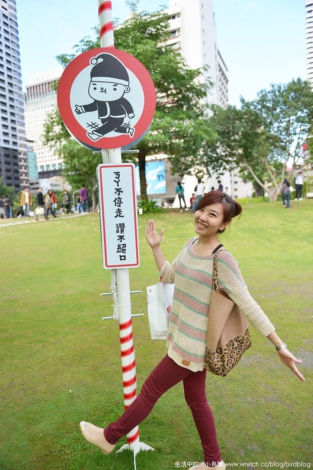 1379018212 2393015484 草悟道的聖誕節已經到囉!!!勤美誠品+金典綠園道+勤美術館【鳥夫人】