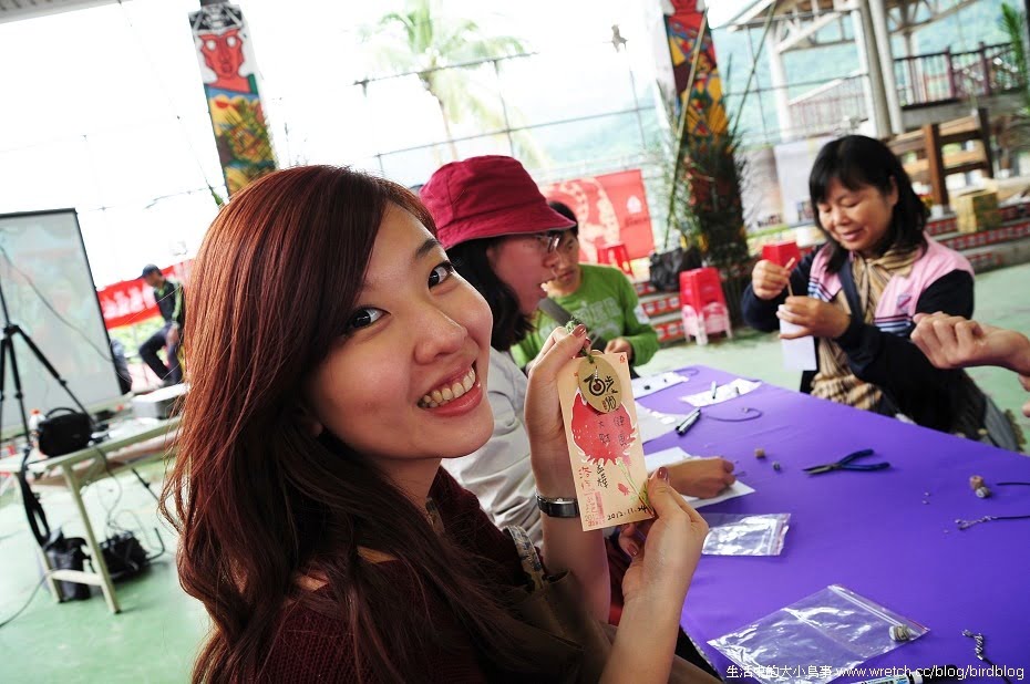 1379018233 3866416751 冬天酒紅色延燒的穿搭文-嫵媚的超級旁分【鳥夫人】