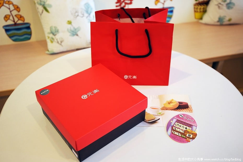 1379018862 3834105691 元樂年輪蛋糕-NEW厚燒【鳥夫人】