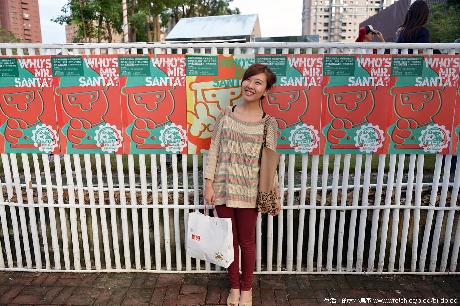 1379018933 3233886401 草悟道的聖誕節已經到囉!!!勤美誠品+金典綠園道+勤美術館【鳥夫人】