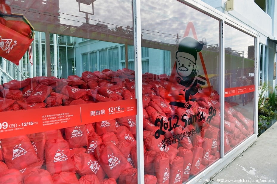 1379018947 1805262287 草悟道的聖誕節已經到囉!!!勤美誠品+金典綠園道+勤美術館【鳥夫人】