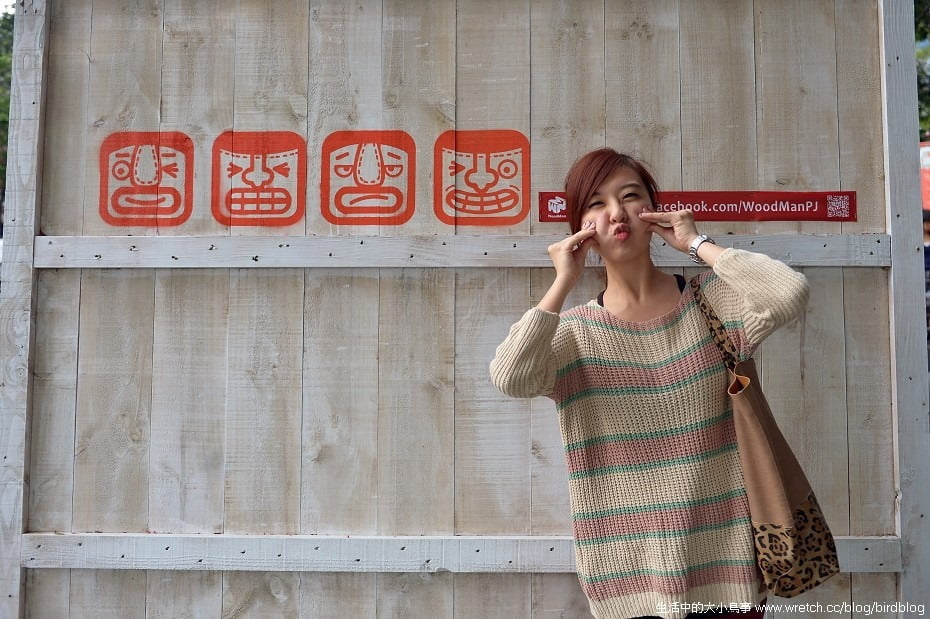 1379018956 4277666607 草悟道的聖誕節已經到囉!!!勤美誠品+金典綠園道+勤美術館【鳥夫人】