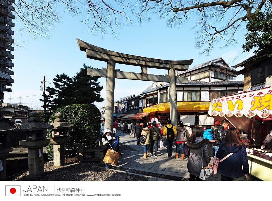 1378992158 2550495220 日本我來啦!!!!京都美的冒泡的冬日街景