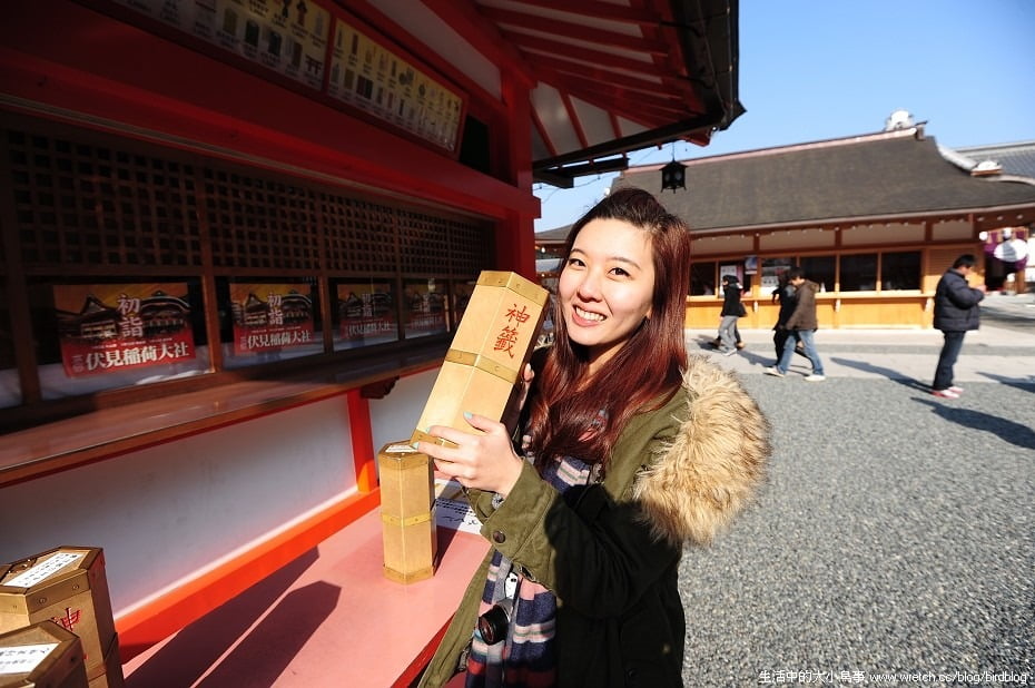 1379016634 4282375572 日本我來啦!!!!琵琶湖+伏見稻荷神社+千鳥居+陰陽師