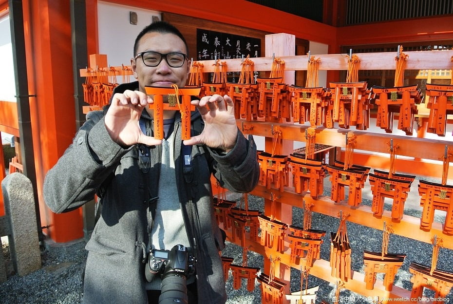 1379016666 802527404 日本我來啦!!!!琵琶湖+伏見稻荷神社+千鳥居+陰陽師