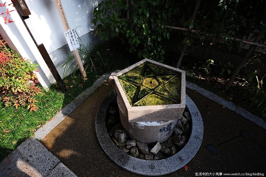 1379016761 4117793098 日本我來啦!!!!琵琶湖+伏見稻荷神社+千鳥居+陰陽師