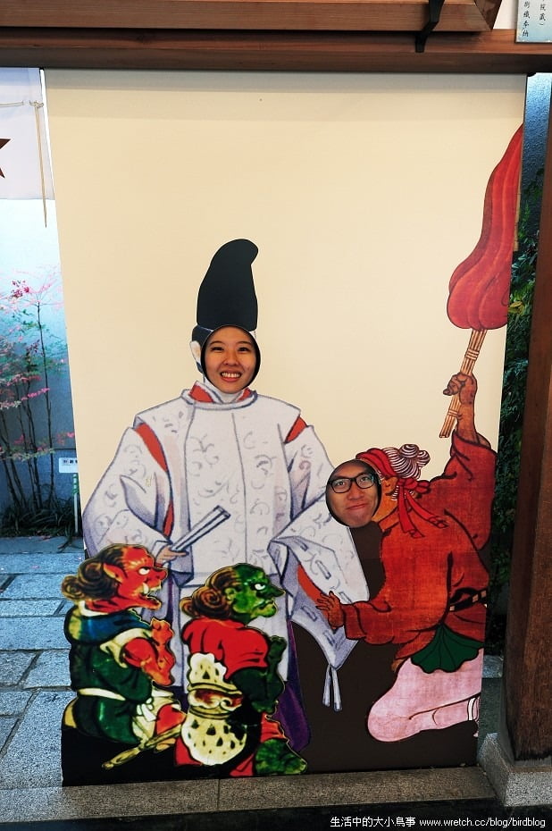 1379016768 1618527121 日本我來啦!!!!琵琶湖+伏見稻荷神社+千鳥居+陰陽師