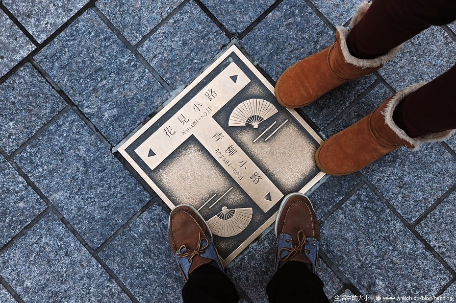1379017162 562221307 日本我來啦!!!!八坂神社、祇園&花見小路