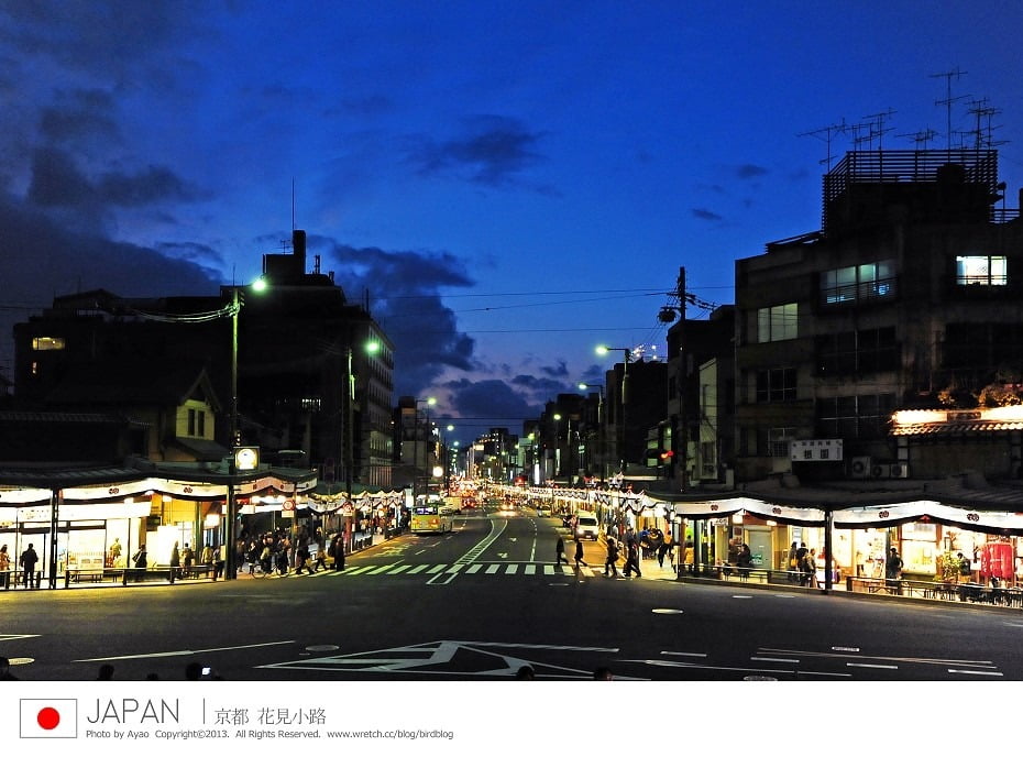 1379017224 2886544542 日本我來啦!!!!八坂神社、祇園&花見小路