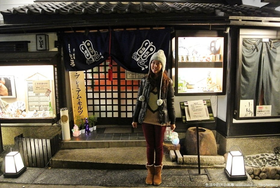 1379017243 4103884869 日本我來啦!!!!八坂神社、祇園&花見小路