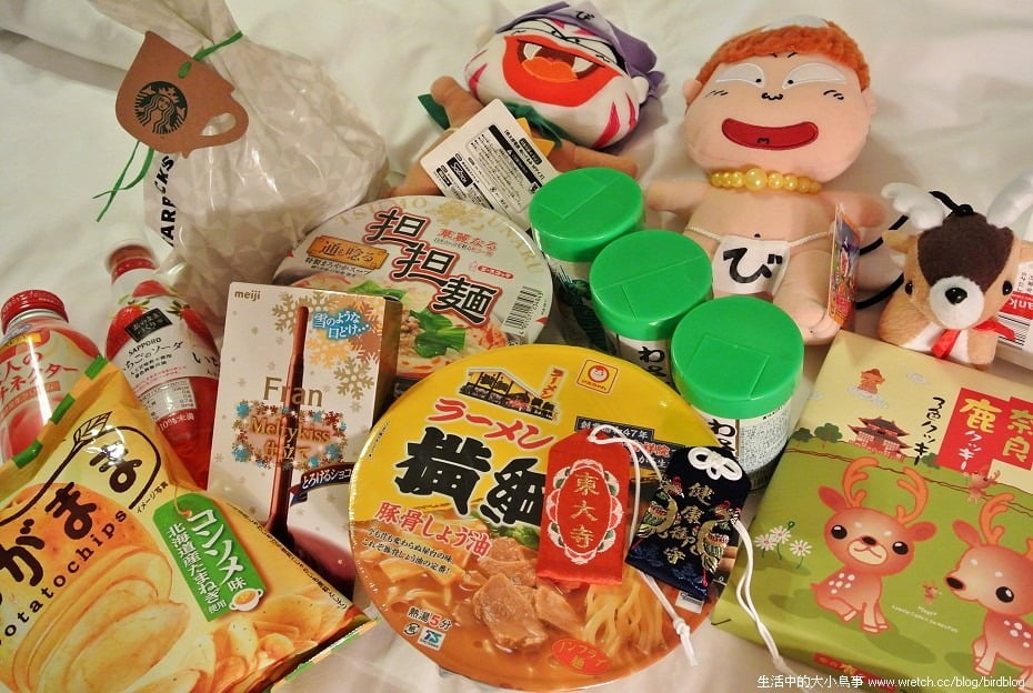 1379017260 2319593475 日本我來啦!!!!八坂神社、祇園&花見小路