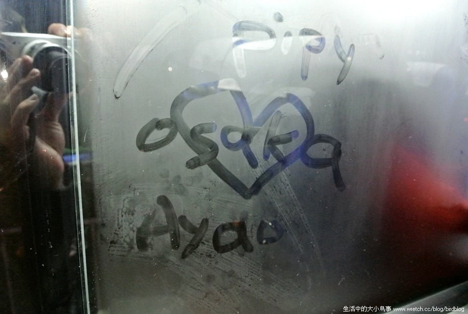 1379017269 3974041101 日本我來啦!!!!八坂神社、祇園&花見小路