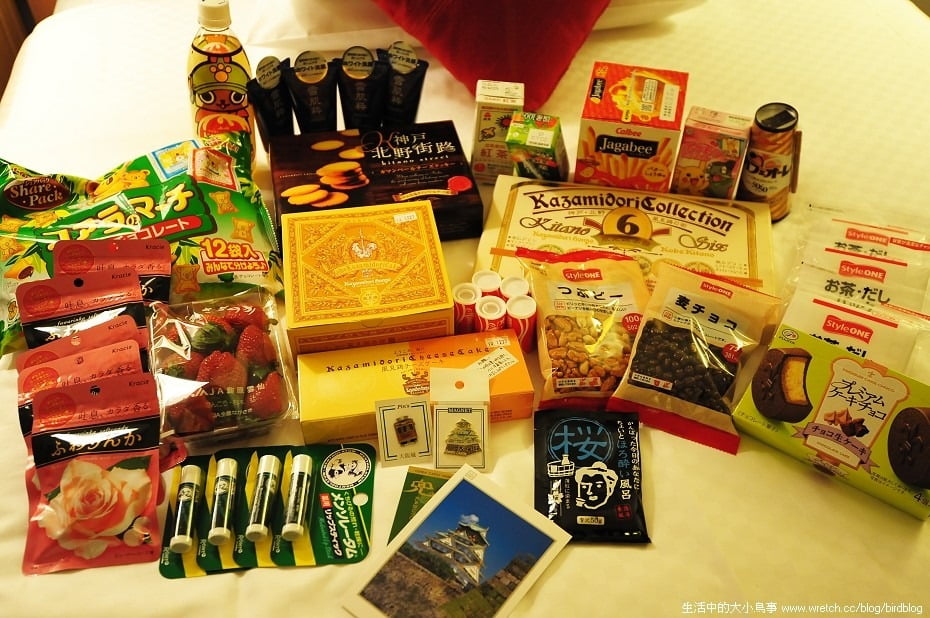 1378990053 2719351704 日本我來啦!!!!夜晚的神戶港&摩賽克廣場摩天輪